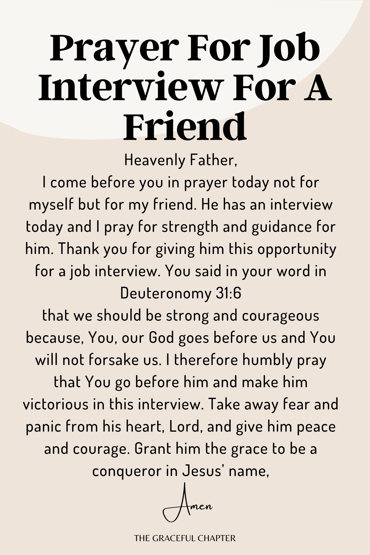 Prayer for job interview for a friend