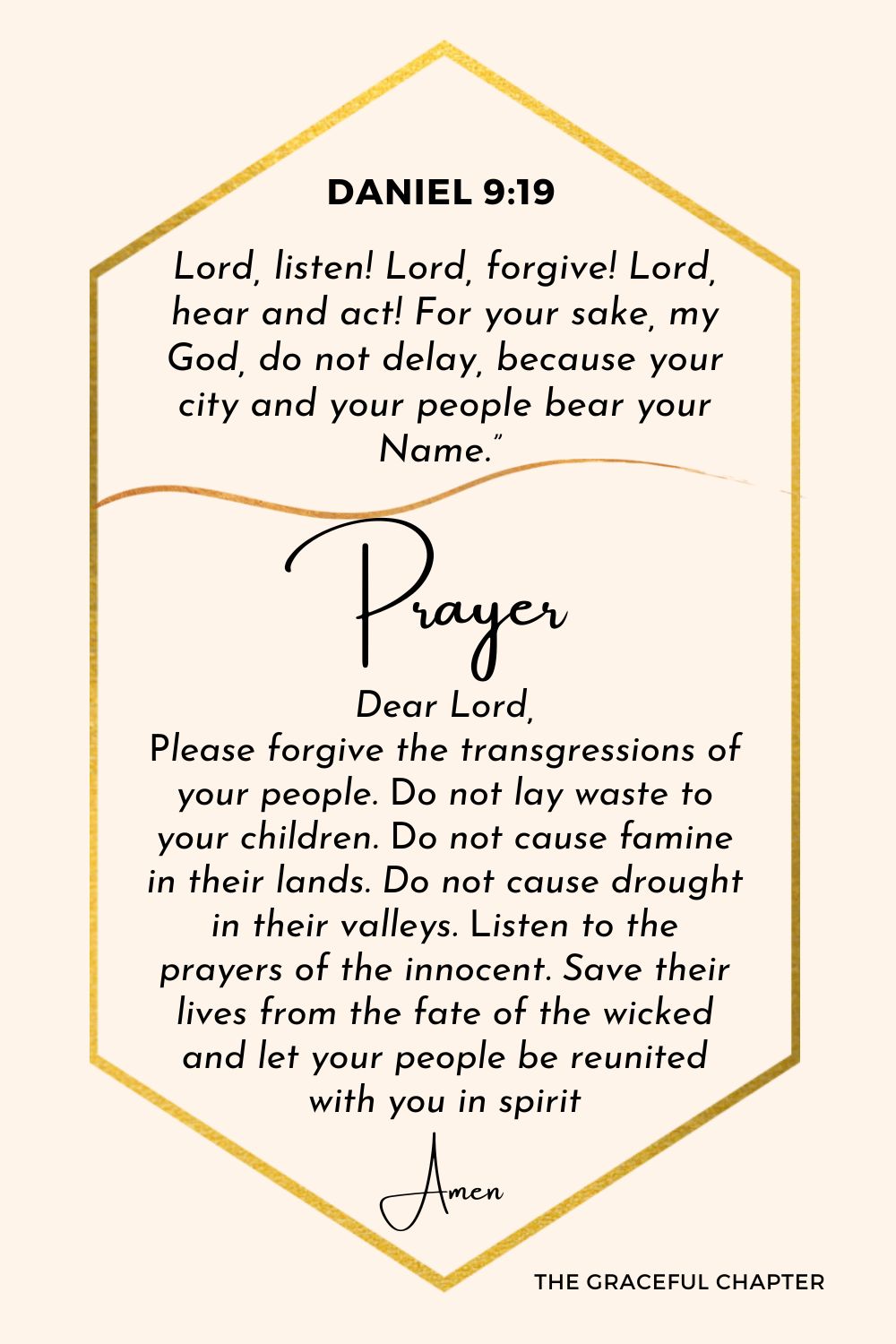 Prayer - Daniel 9:19